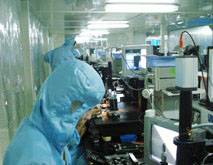 http://www.aofiber.com/UploadFiles/201004021641470695.jpg