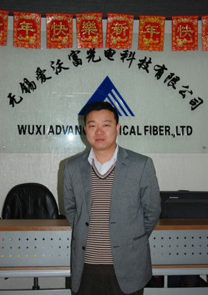 http://www.aofiber.com/UploadFiles/201004021621289601.jpg