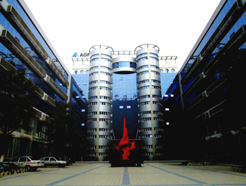 http://www.aofiber.com/UploadFiles/201004021640172257.jpg
